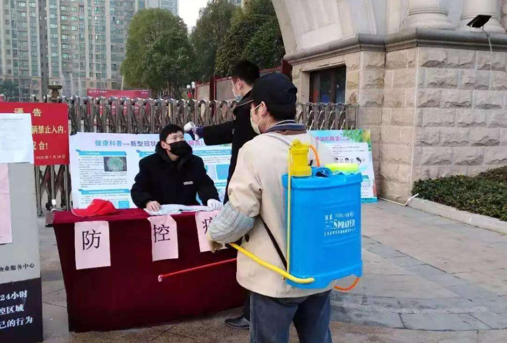 央視點贊 重慶東原物業(yè)三大體系為業(yè)主建立“防護網”