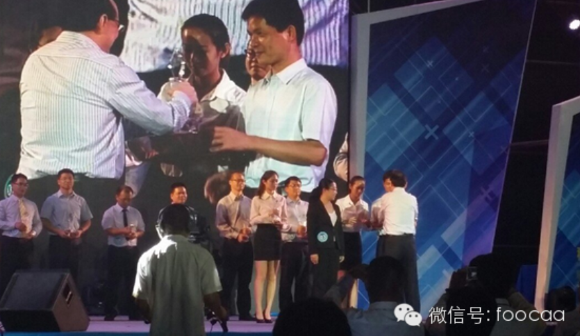 富卡公司在創(chuàng)業(yè)大賽松山湖區(qū)決賽榮獲一等獎(jiǎng)