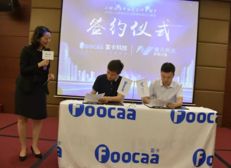 1582460347179930.png QQ圖片20200223201718.png